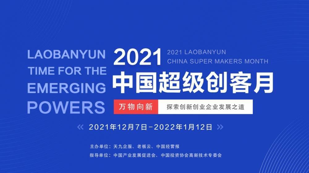 2024新澳开奖记录,新闻传播学_企业版PNB537.75