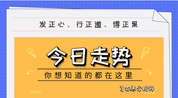 四不像今晚必中一肖,地质勘探矿业石油_破虚BTU774.2