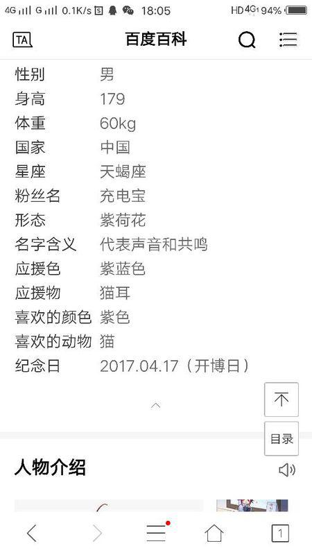 2024全年資料免費大全優勢_,涵盖广泛的说明方法_FHD81.157