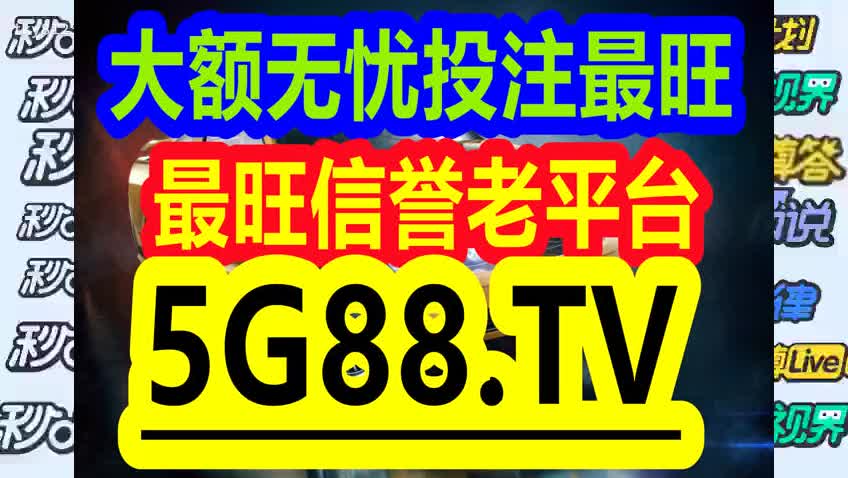 环保材料 第250页