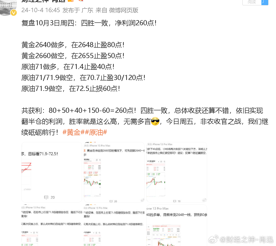 吸音材料 第252页