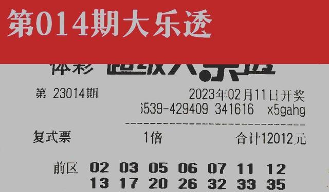 环保材料 第244页