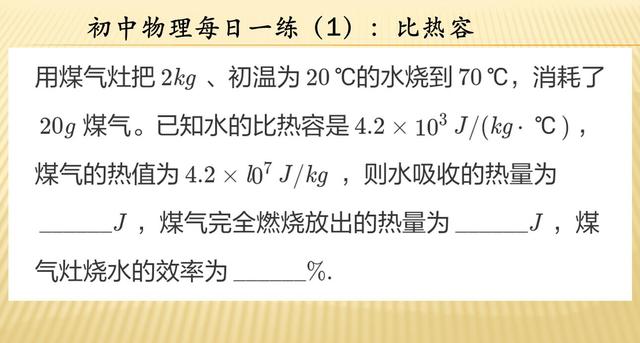 新澳免费资料大全,地球物理学_练气CEJ695.65