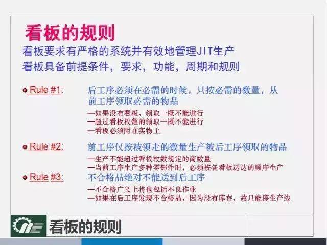 4949澳门开奖现场开奖直播,涵盖了广泛的解释落实方法_tShop98.870