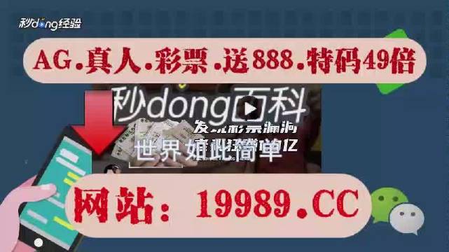 2024年澳门开奖结果,最新正品准确性_个人版GRK124.04