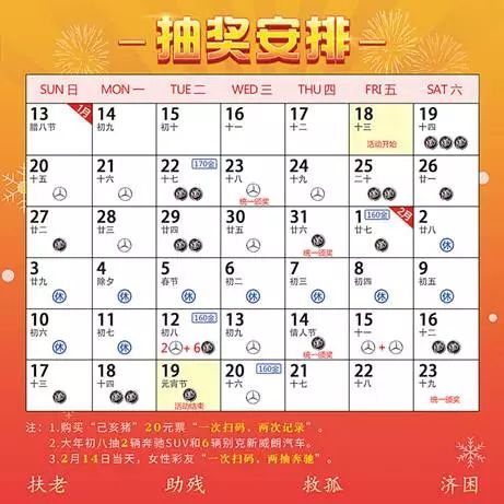 布衣天下123456最新版 今天福彩,准确资料解释_鸿蒙LWS938.6