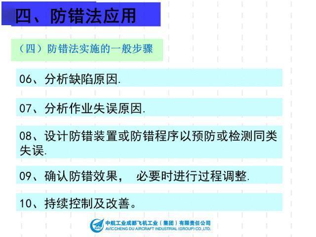 2024年香港正版资料大全最新版本,理论经济学_道宫QON138.38