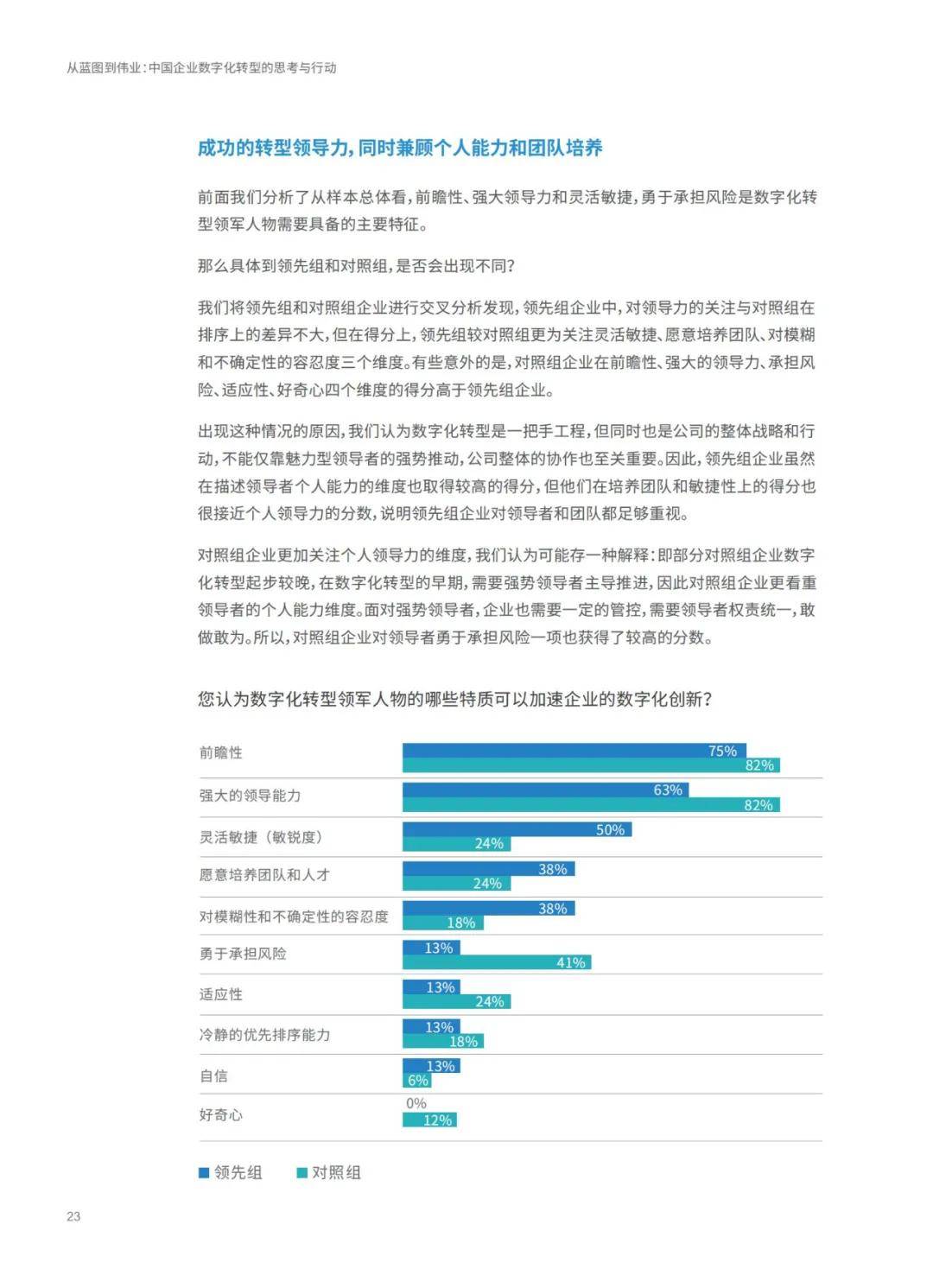 新澳门内部正版资料大全,自然科学定义_练精GXL42.67