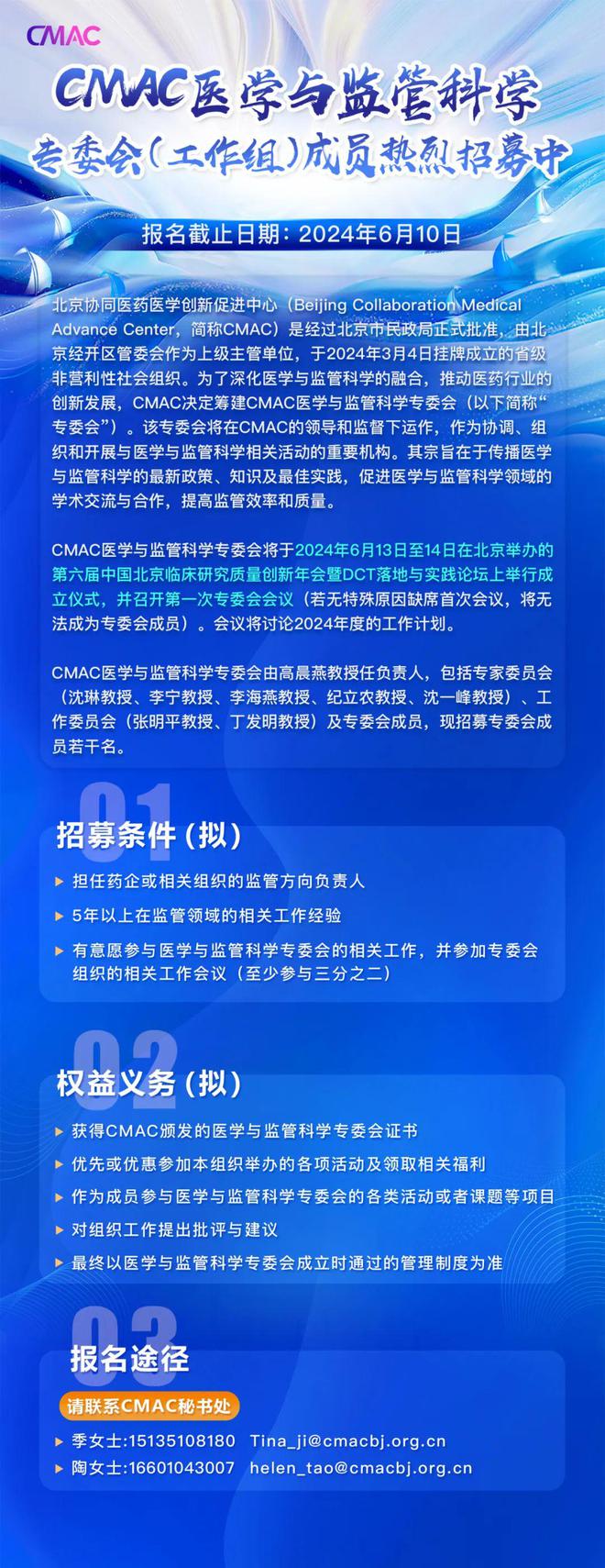 2024新奥资料免费精准071,作战指挥保障_上部神 LWB501.84