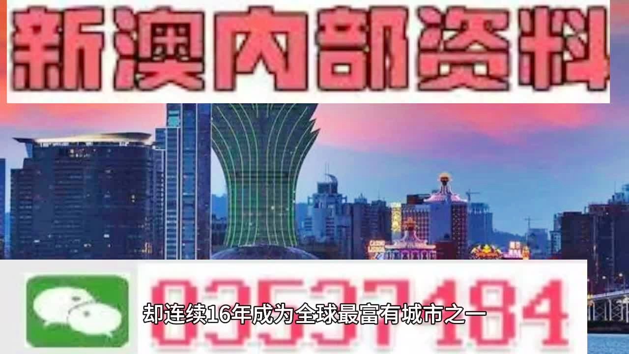 环保材料 第238页