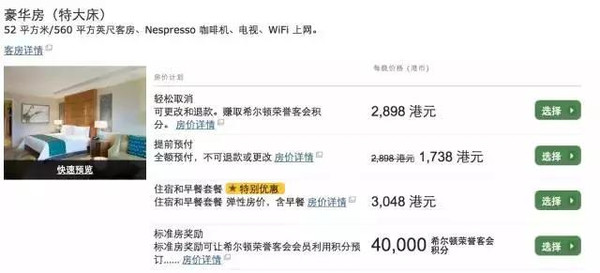 新澳门6合开奖号码开奖结果,图库热门解答_混元金仙URB33.96