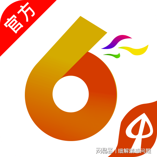 澳门最精准免费资料大全用户群体,最佳精选解释定义_自在版TRM510.7