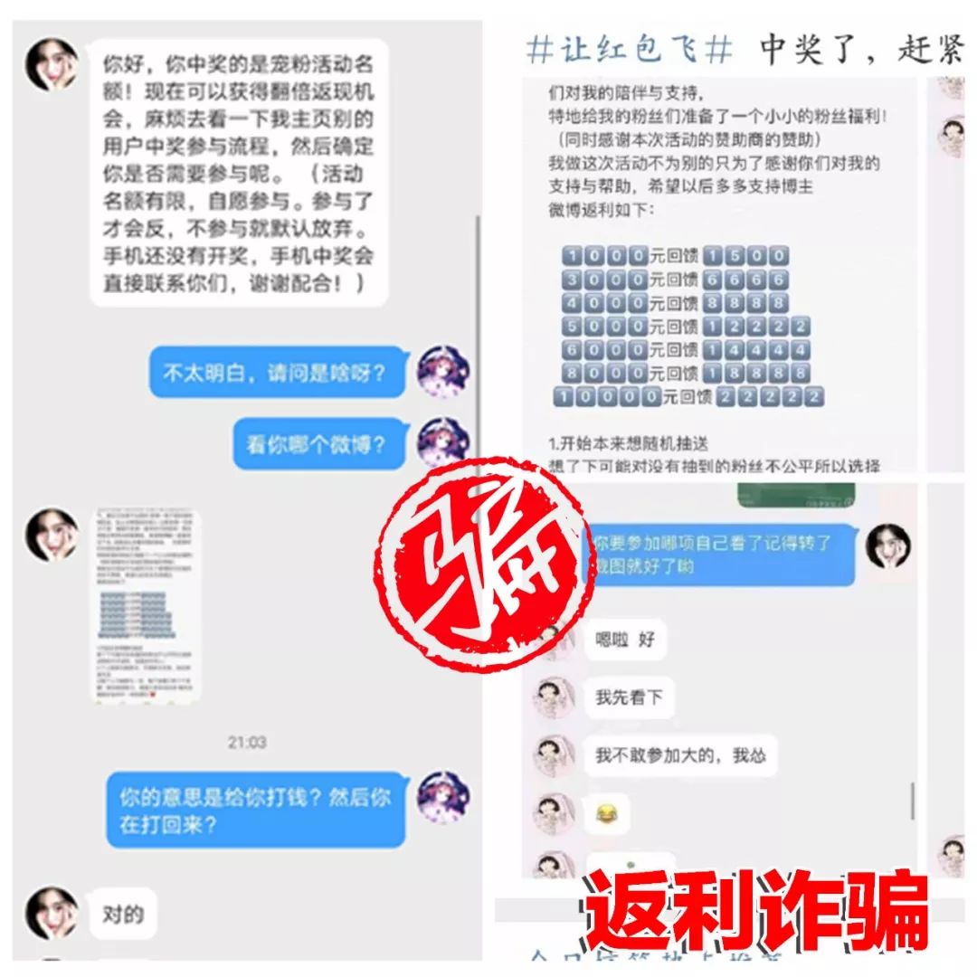 澳门三肖三码精准100,全面评估解答解释策略_特制款16.231