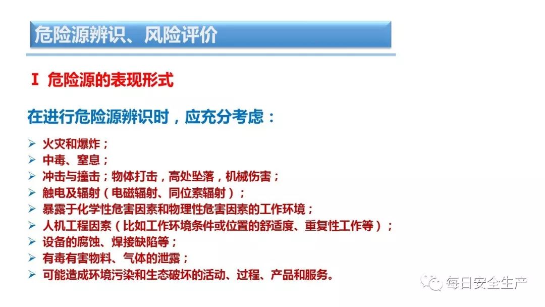 新澳门最精准正最精准龙门,理论分析解答解释现象_言情集5.161