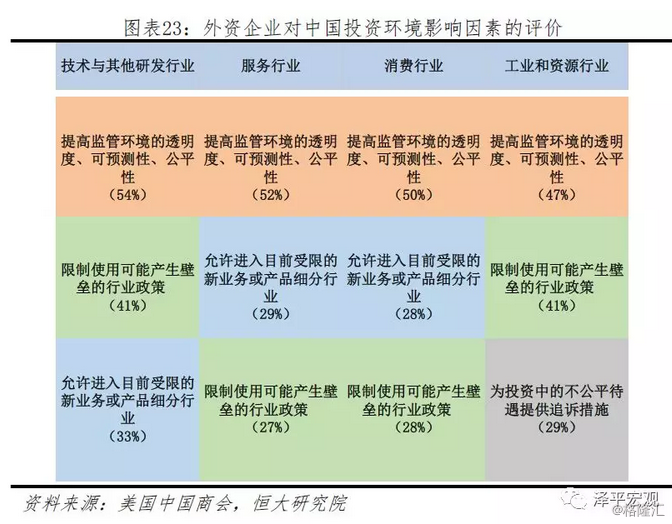 澳门正版资料彩霸王版,实地解析评估数据_典藏型76.175