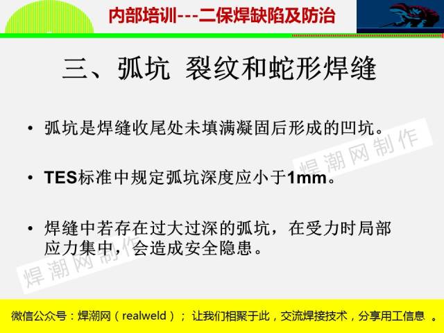 澳门内部正版资料大全,实地考察执行策略_N版37.512