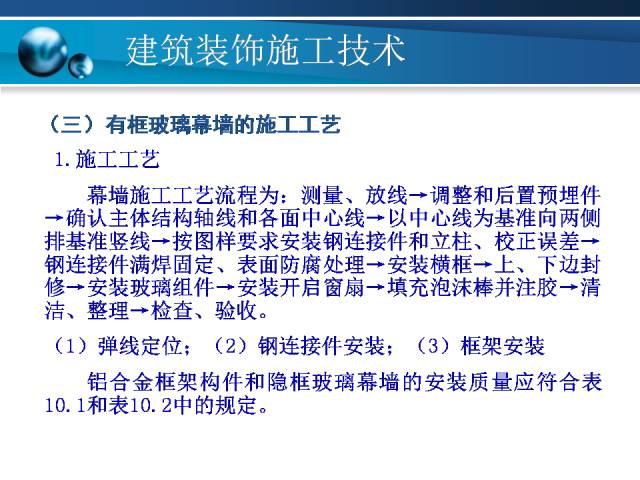 7777788888新澳门免费大全,决策资料解释落实_特别款48.534