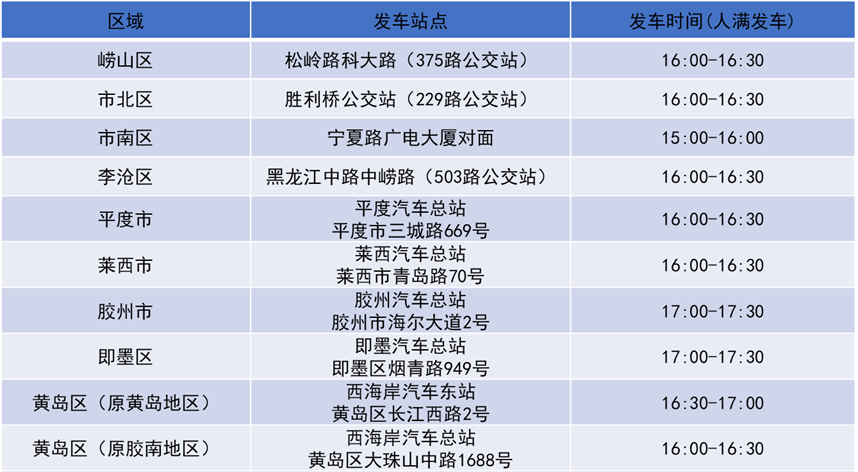 2024年澳门今晚开奖号码生肖,标准化实施程序解析_zShop50.96