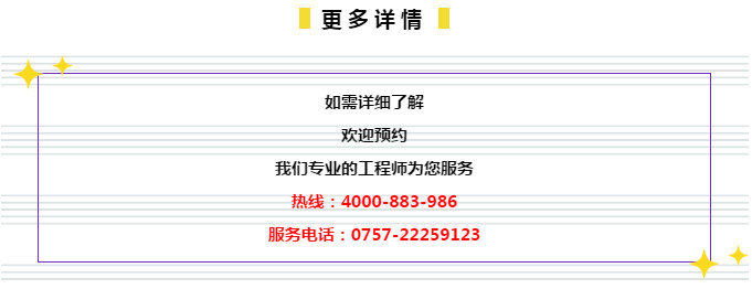 2024新奥门管家婆资料查询,准确资料解释落实_pro44.729