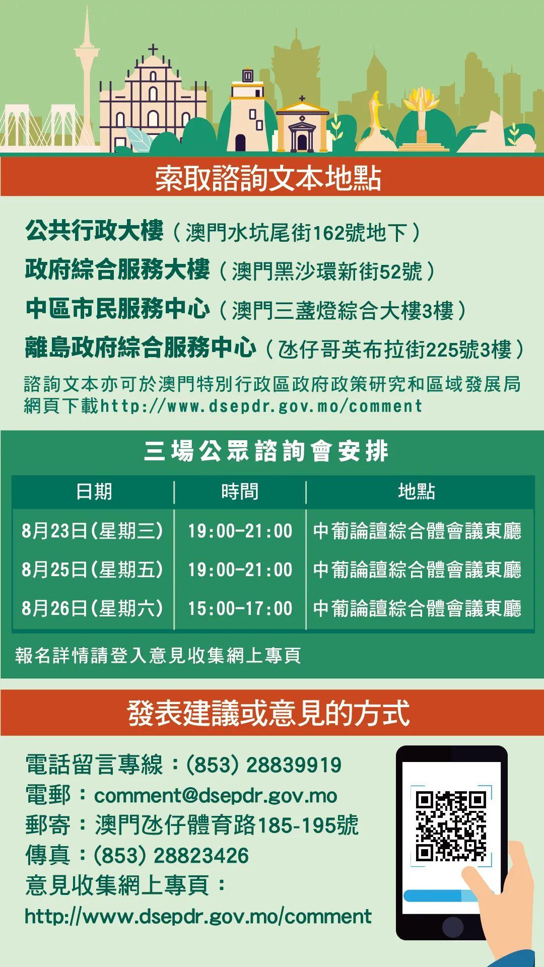 2024澳门今天晚上开什么生肖,国产化作答解释落实_Harmony60.384