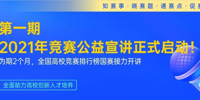 新澳天天开奖资料大全1052期,权威诠释推进方式_入门版61.68