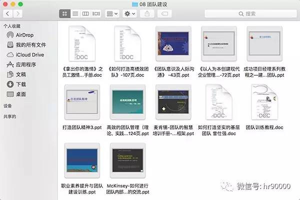 新奥门特免费资料大全火凤凰,仿真技术方案实现_CT95.851