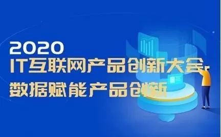 新奥天天免费资料四字成语,实地数据验证设计_创新版79.681