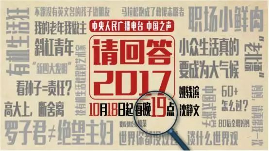 新澳门2024开奖今晚结果,理性解答解释落实_10DM42.633