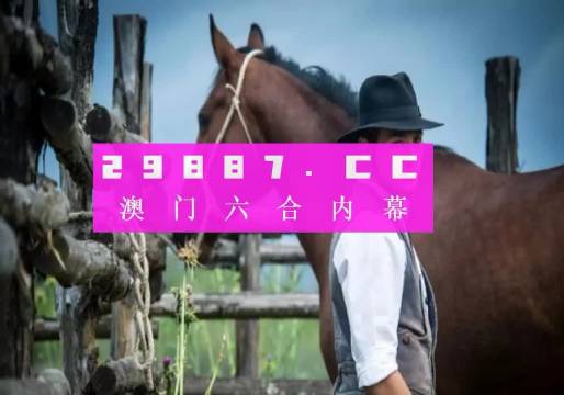 吸音材料 第164页