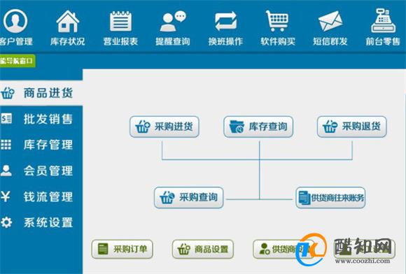 管家婆一肖一码最准资料公开,科学分析解析说明_U33.961