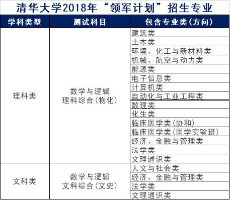 新澳门资料免费长期公开,2024,实地数据分析计划_特供版37.478