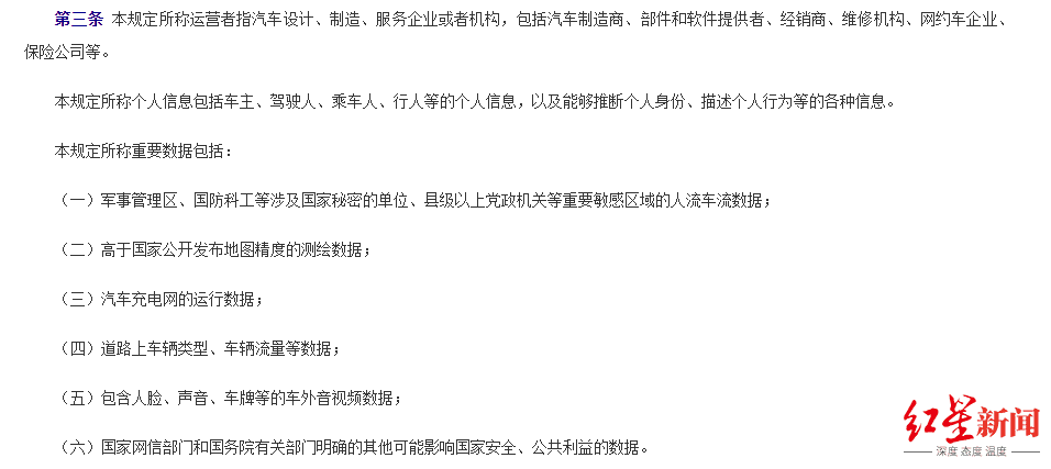 新澳2024今晚开奖结果查询表最新,专家意见解释定义_精英款12.817