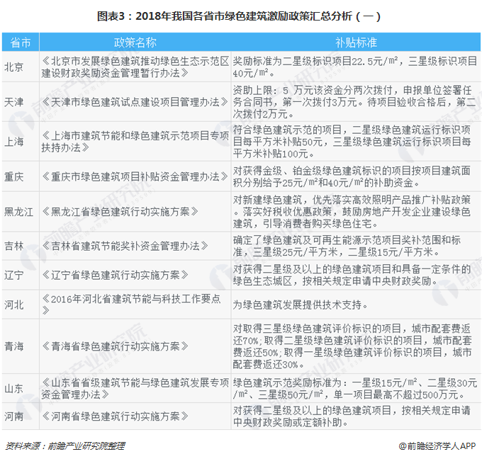 大港澳2024最新版免费,国产化作答解释落实_游戏版93.39