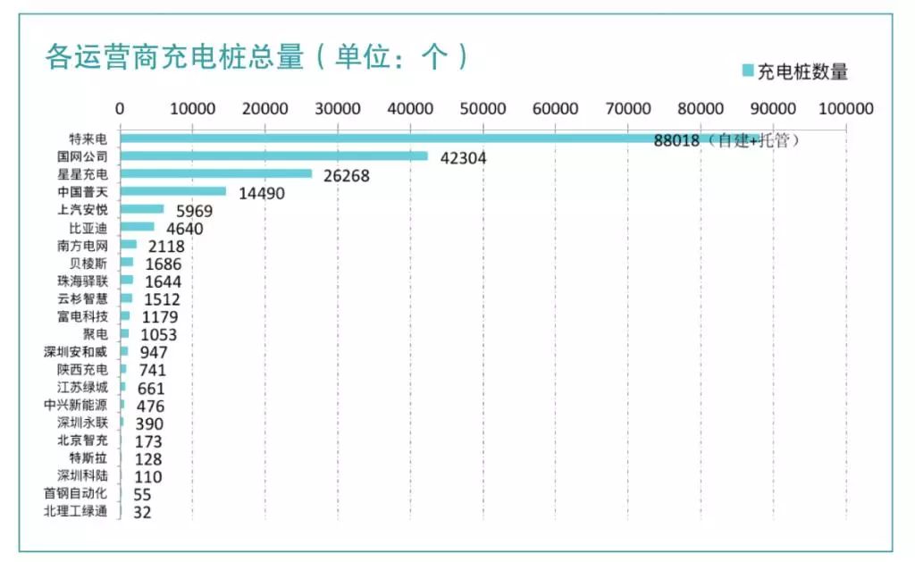 2024澳门特马今晚开什么码,数据分析驱动解析_PT84.950