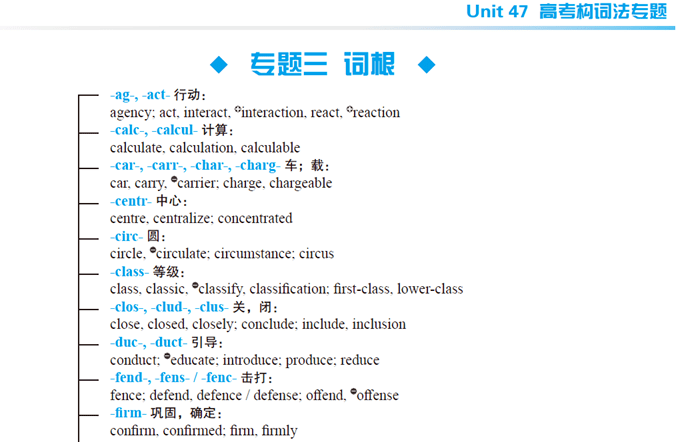 新澳门天天开奖澳门开奖直播,符合性策略定义研究_pack73.394