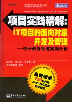 澳门管家婆100中,最新热门解答落实_精英版66.247