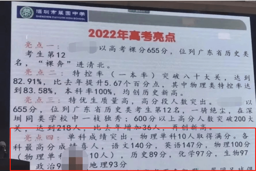 新澳全年免费资料大全,全面理解执行计划_W97.147