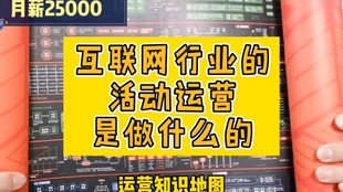 新澳正版资料免费大全,实地执行考察设计_游戏版28.786