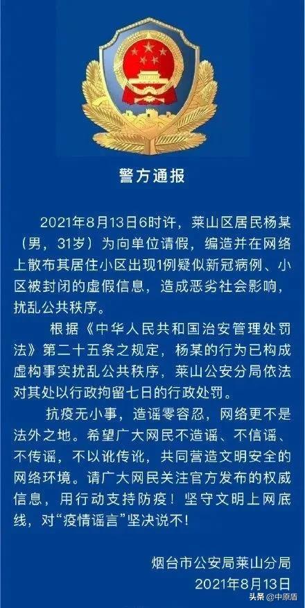 安徽歙县水灾最新消息，灾难无情，人间有爱援助行动持续进行中